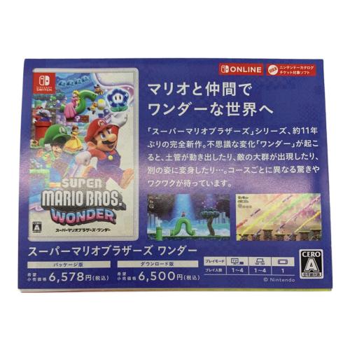 Nintendo Switch用ソフト New スーパーマリオブラザーズ U デラックス CERO A (全年齢対象)