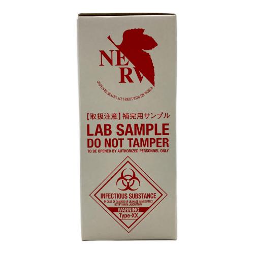 角川書店 (カドカワショテン) 新世紀エヴァンゲリオン アルミサエルXXフィギュア フィギュア