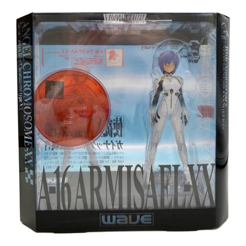 角川書店 (カドカワショテン) 新世紀エヴァンゲリオン アルミサエルXXフィギュア フィギュア