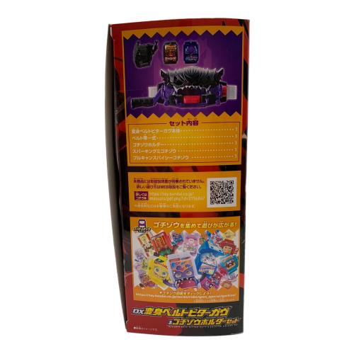 仮面ライダーガヴ (カメンライダーガヴ) 仮面ライダー 仮面ライダーガヴ DX変身ベルトビターガヴ＆ゴチゾウホルダーセット