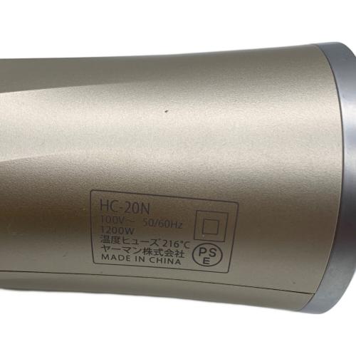 ヤーマン ヘアードライヤー HC-20N 動作確認済み