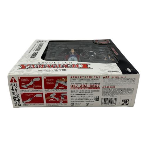 海洋堂 (カイヨウドウ) フィギュア No.097 ルパン三世（赤ジャケット版） リボルテックヤマグチ