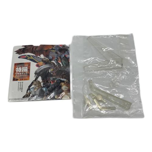 海洋堂 (カイヨウドウ) フィギュア No.097 ルパン三世（赤ジャケット版） リボルテックヤマグチ