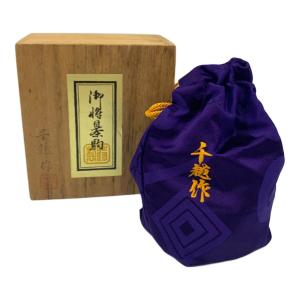 将棋駒 千越作 組紐欠品