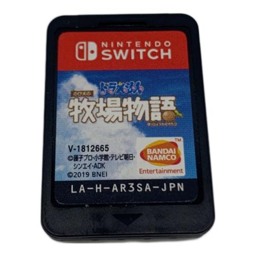 バンダイナムコ Nintendo Switch用ソフト ドラえもん のび太の牧場物語 CERO A (全年齢対象)