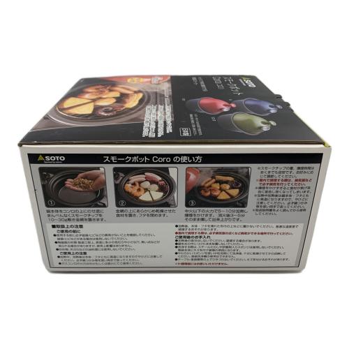 SOTO (ソト) アウトドア雑貨 スモークポット Coro ST-126TB