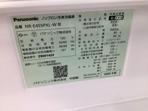 Panasonic (パナソニック) 5ドア冷蔵庫 284 NR-E455PXL-W 2020年製 450L