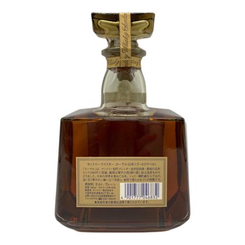 サントリー ウィスキー ゴールドラベル 750ml ローヤル 15年 未開封