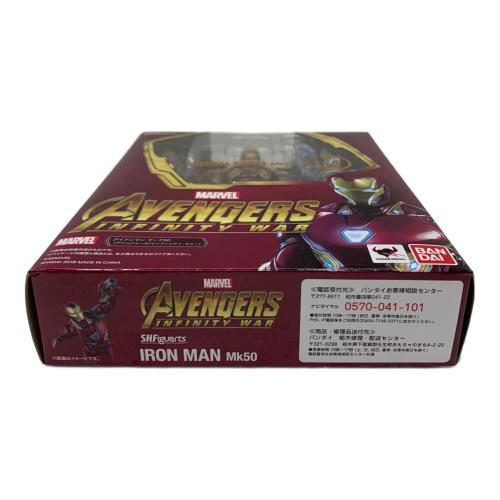 BANDAI (バンダイ) フィギュア 開封済 アイアンマン マーク50 S.H.Figuarts