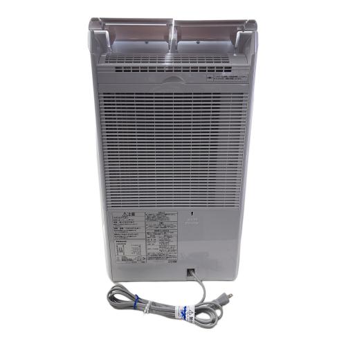 Panasonic (パナソニック) 衣類乾燥除湿機 ハイブリッド式 F-YHVX120 2023年製 ナノイーX 9.0L/日 木造：11/13畳(50/60Hz) 鉄筋：23/25畳(50/60Hz)