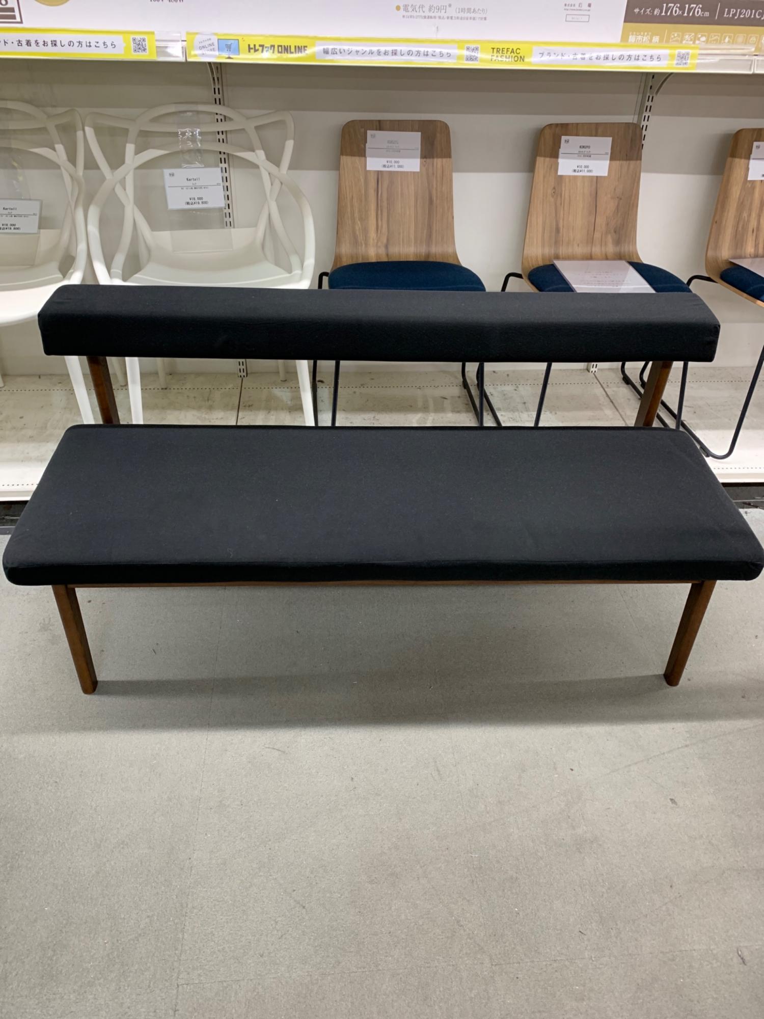 GMHS465A○ナガノインテリア / NAGANO 電話台 テレホンベンチ 飾