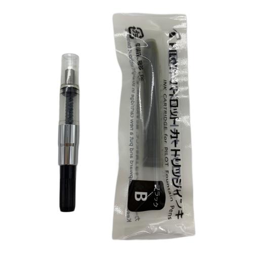 PILOT (パイロット) キャップレス万年筆 ペン先18K刻印 FC-15SR-BFM