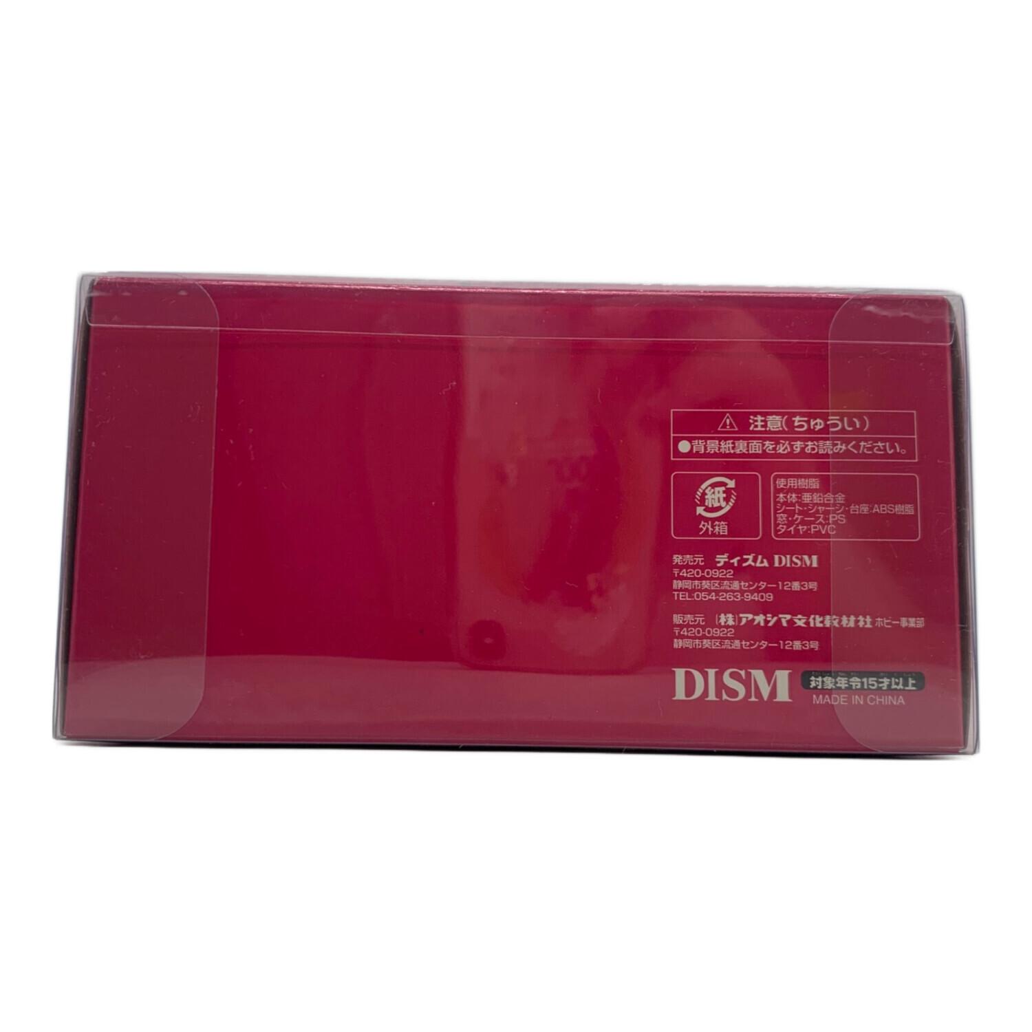 DISM ミニカー 1/43 NISSAN FAIRLADY Z 300ZR 1986 後期型 シルバー