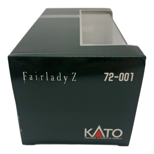 KATO (カトー) ミニカー ヤケ有 1/43 Fairlady Z MODEL CAR 431