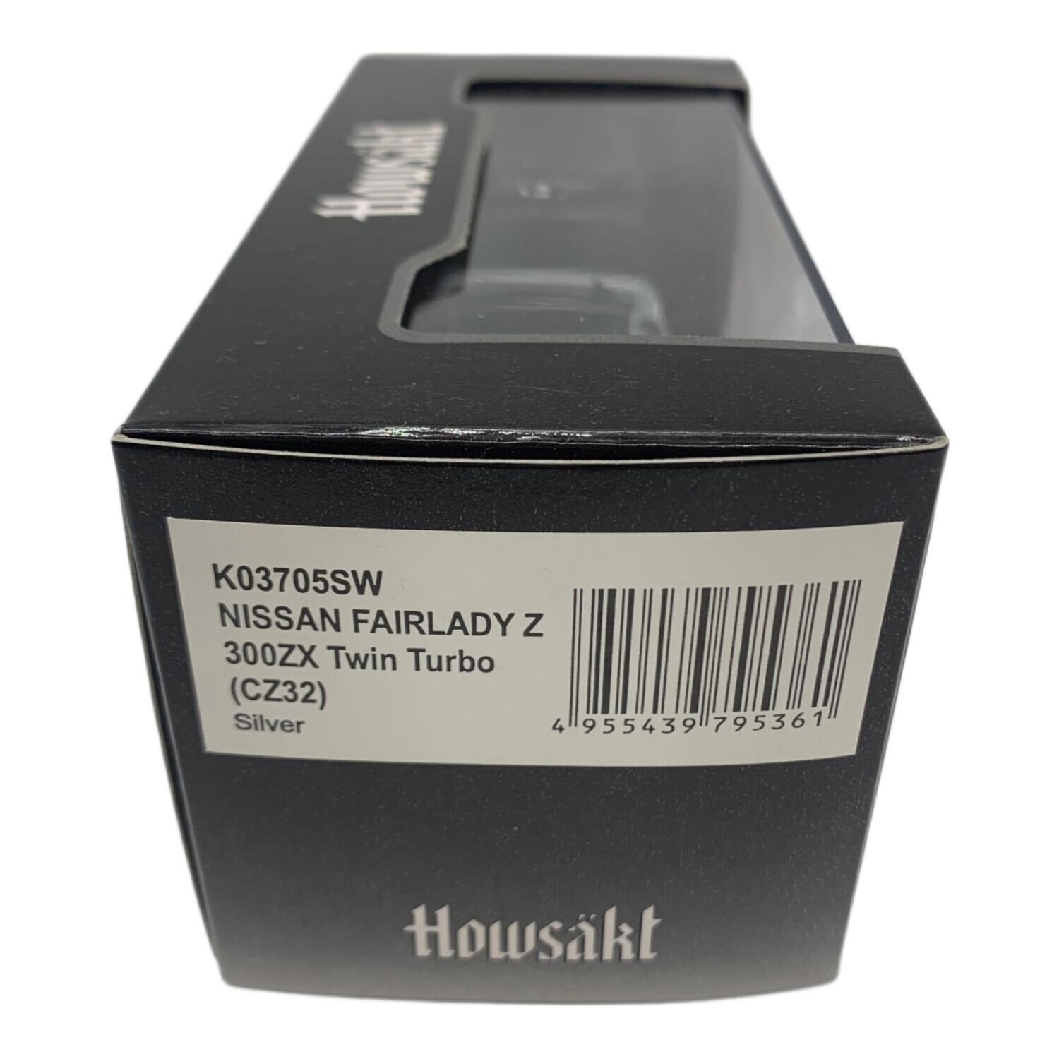 Howsakt ミニカー 1/43 NISSAN FAIRLADY Z 300ZX Twin Turbo