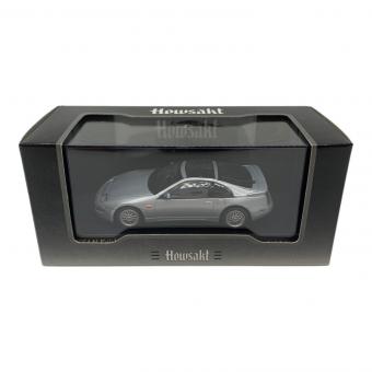 Howsakt ミニカー 1/43 NISSAN FAIRLADY Z 300ZX Twin Turbo CZ32 シルバー