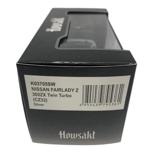 Howsakt ミニカー 1/43 NISSAN FAIRLADY Z 300ZX Twin Turbo CZ32 シルバー