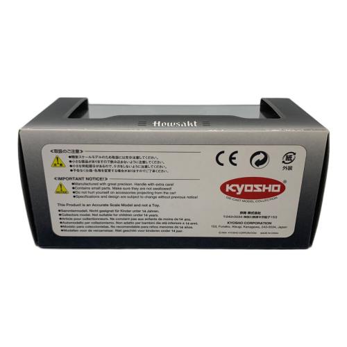 Howsakt ミニカー 1/43 NISSAN FAIRLADY Z 300ZX Twin Turbo CZ32 シルバー