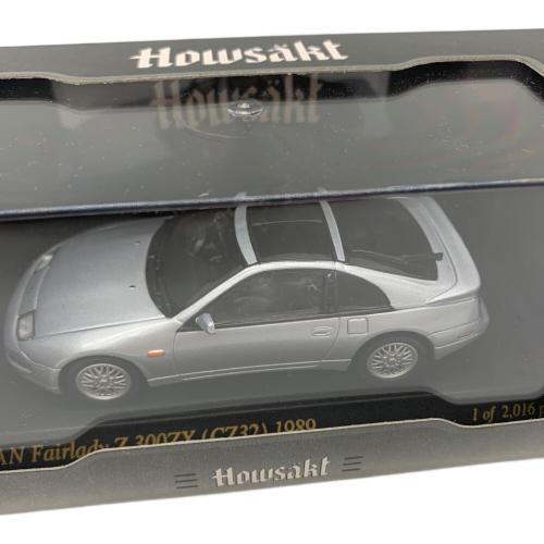 Howsakt ミニカー 1/43 NISSAN FAIRLADY Z 300ZX Twin Turbo CZ32 シルバー