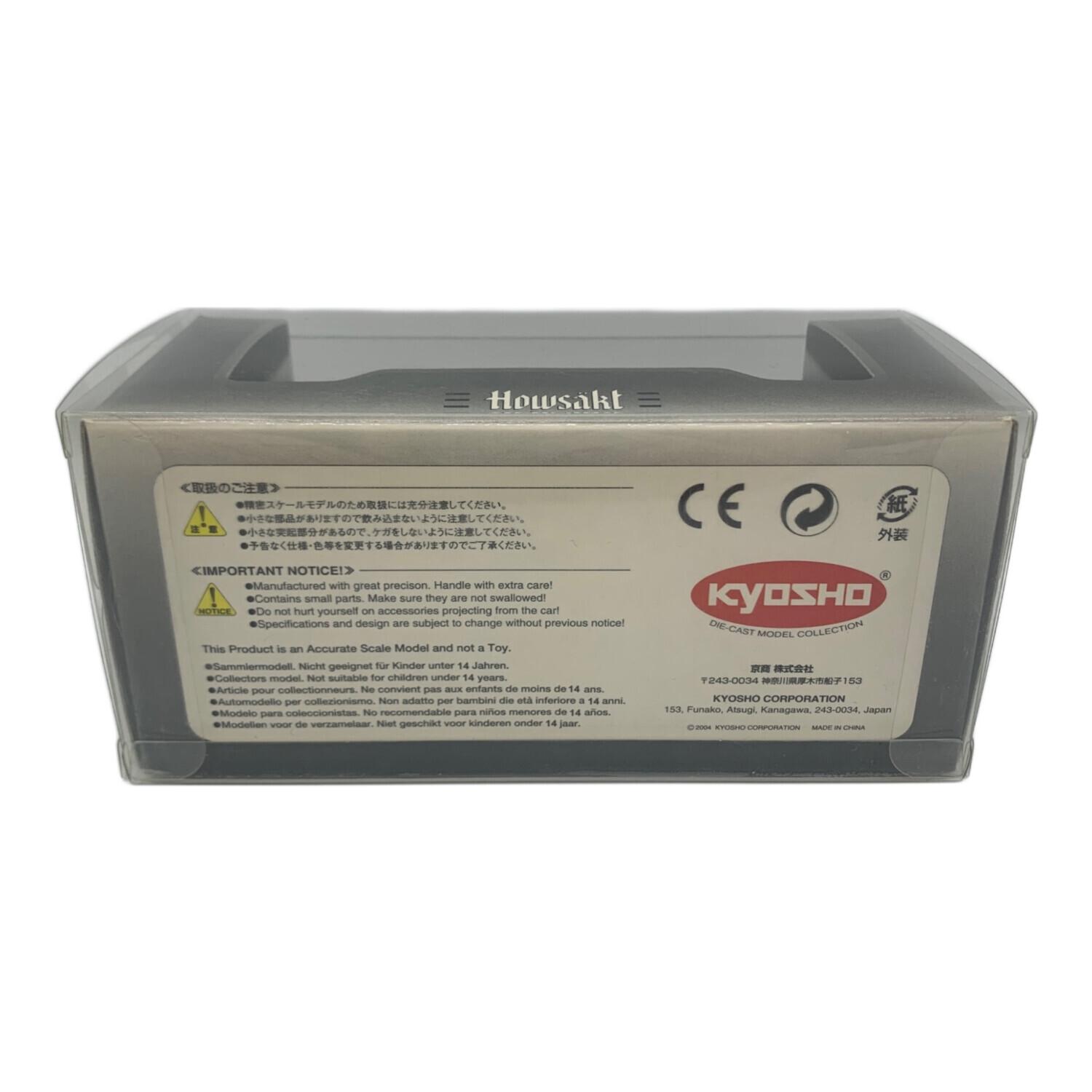 Howsakt (ハウザック) ミニカー 1/43 NISSAN FAIRLADY Z 300ZX Twin