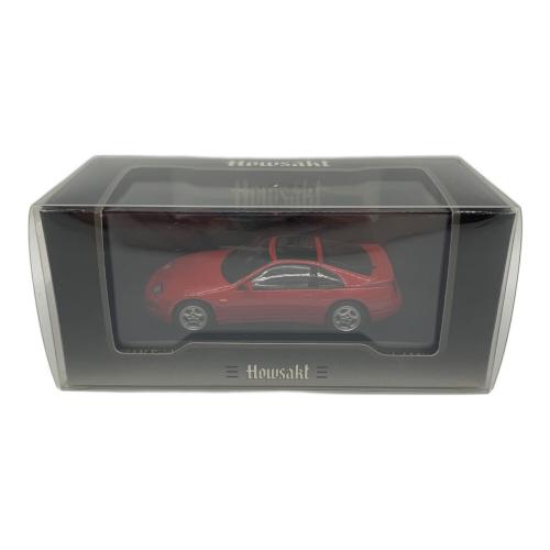 Howsakt (ハウザック) ミニカー 1/43 NISSAN FAIRLADY Z 300ZX Twin Turbo CZ32 レッド