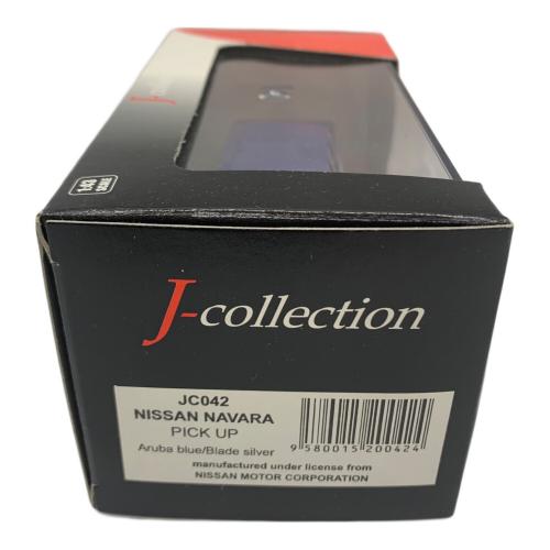 J-Collection ミニカー 1/43 NISSAN NAVARA PICK UP アルバブルー×ブレードシルバー