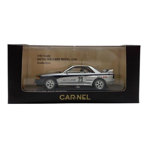 CAR-NEL (カーネル) ミニカー 1/43 NISSAN SKYLINE GT-R(BNR32) 1989 グループA ベース仕様 プロトタイプカー シルバー×ブラック