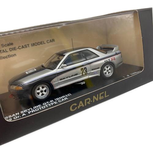 CAR-NEL (カーネル) ミニカー 1/43 NISSAN SKYLINE GT-R(BNR32) 1989 グループA ベース仕様 プロトタイプカー シルバー×ブラック