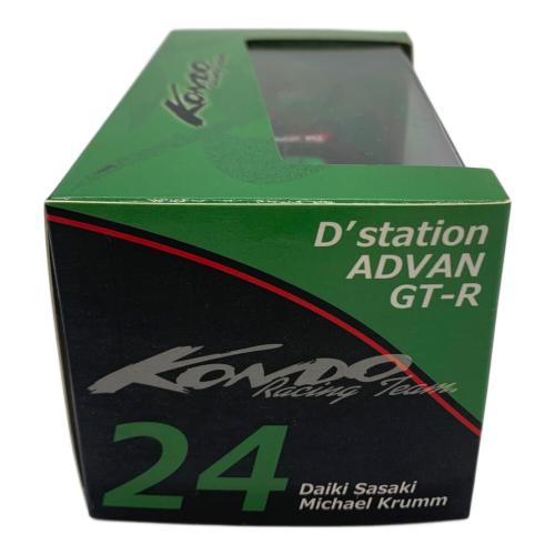 EBBRO (エブロ) ミニカー 1/43 D'station ADVAN GT-R 2014