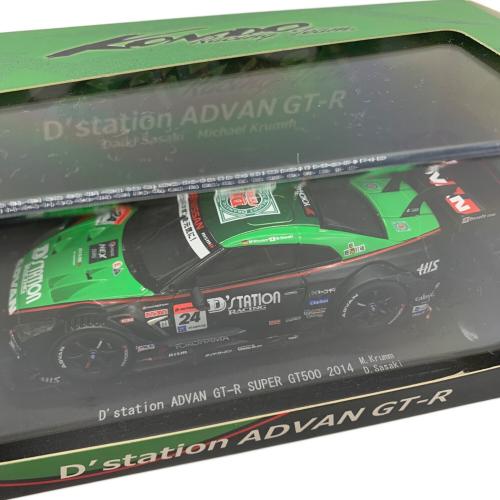EBBRO (エブロ) ミニカー 1/43 D'station ADVAN GT-R 2014