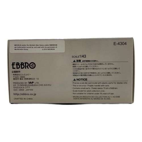 EBBRO (エブロ) ミニカー 1/43 S Road MOLA GT-R SUPER GT500 2014 Rd.2 Fuji #46