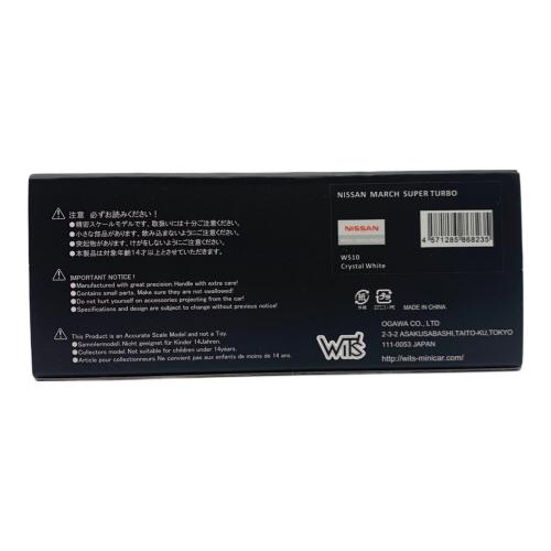 Wits (ウィッツ) ミニカー ※リアワイパー破損有 1/43 NISSAN MARCH SUPER TURBO クリスタルホワイト