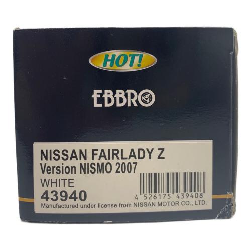 ミニカー 1/43 NISSAN FAIRLADY Z Version NISMO 2007