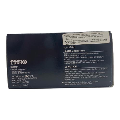 ミニカー 1/43 NISSAN FAIRLADY Z Version NISMO 2007