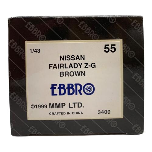 ミニカー 1/43 NISSAN FIRLADY Z-G