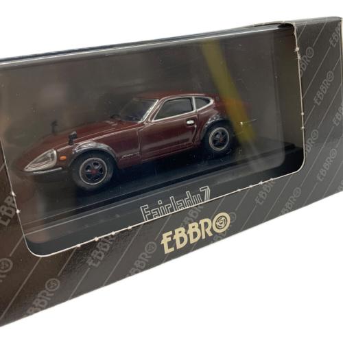 ミニカー 1/43 NISSAN FIRLADY Z-G