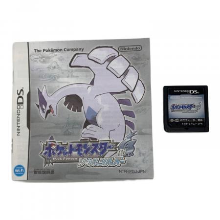 Nintendo 3DS ポケットモンスター 銀 ソウルシルバー ポケウォーカー