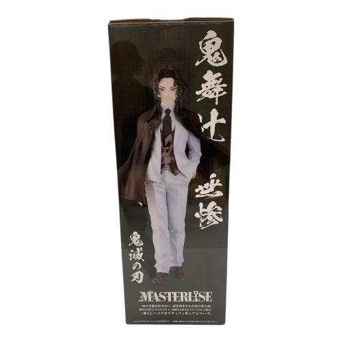鬼滅の刃 (キメツノヤイバ) フィギュア 一番くじ 鬼滅の刃 ～受け継ぐ者～ B賞 鬼舞辻無惨 MASTERLISE