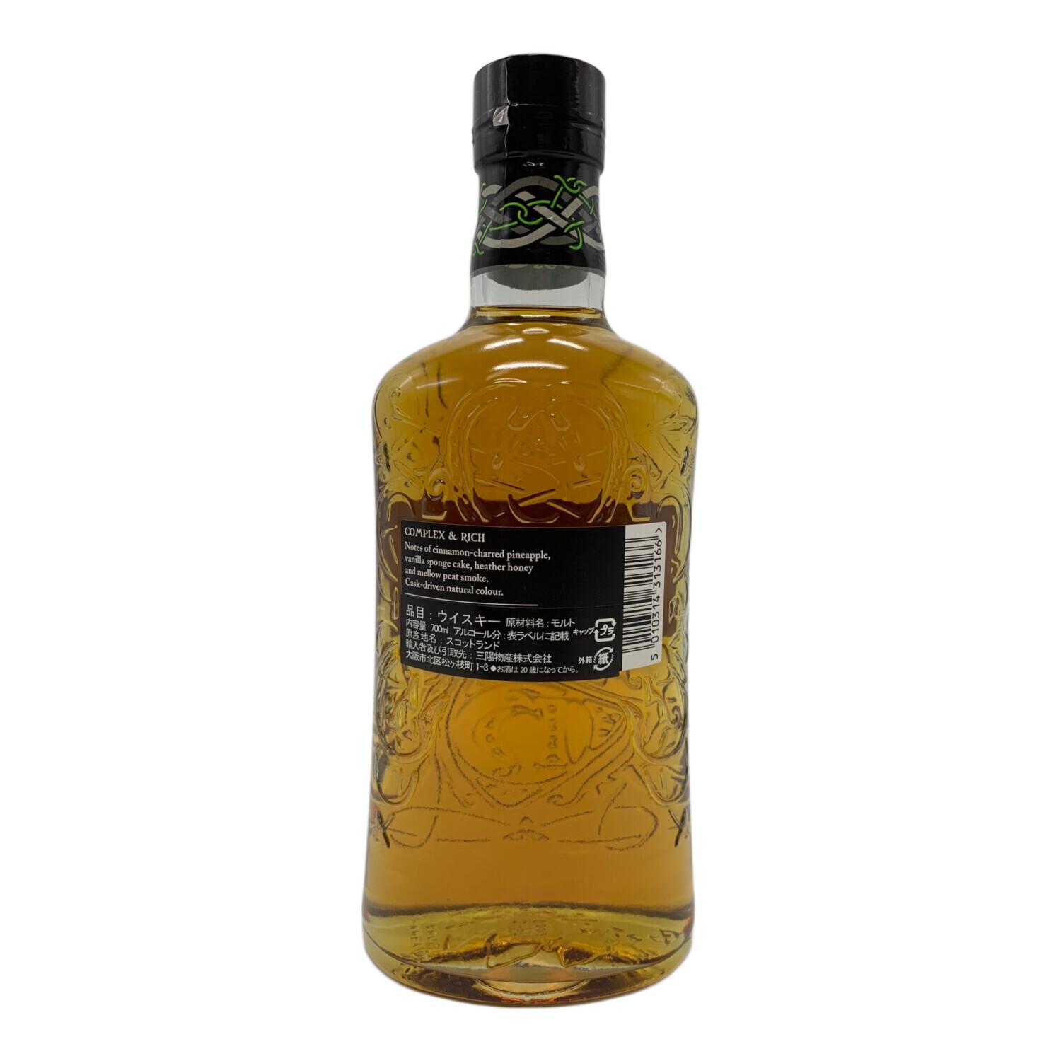 Highland Park (ハイランドパーク) ウィスキー 15年 700ml｜トレファク