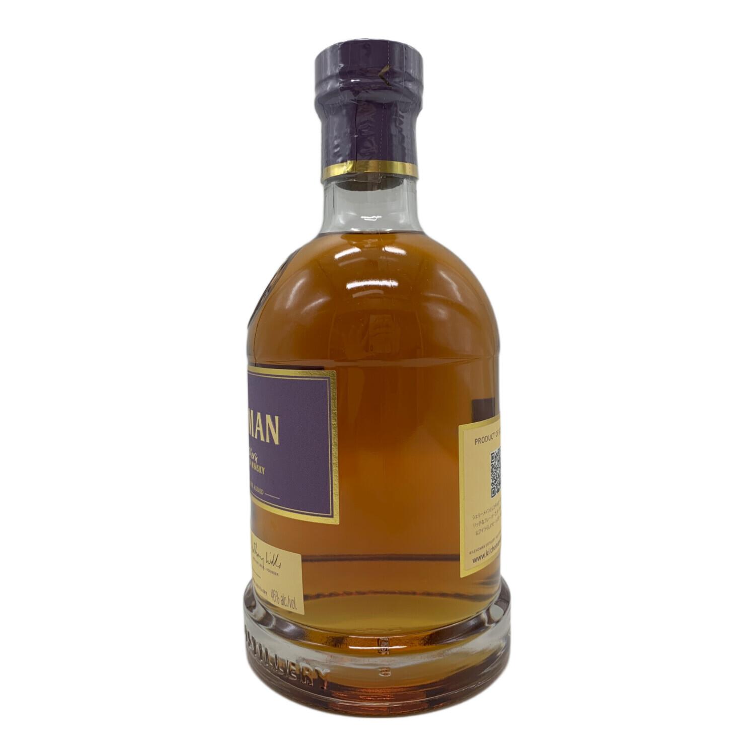 キルホーマン サナイグ ウィスキー 700ml｜トレファクONLINE