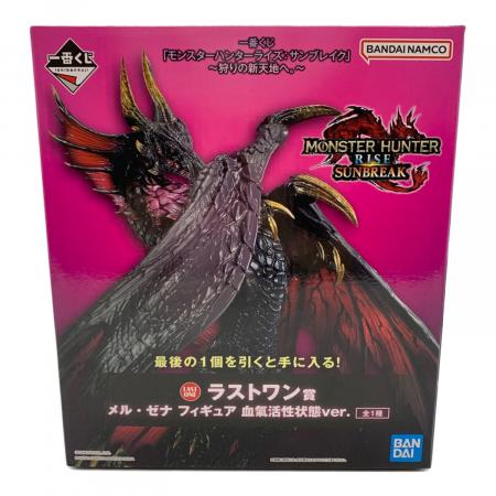 フィギュア 一番くじ モンスターハンターライズ：サンブレイク 狩りの