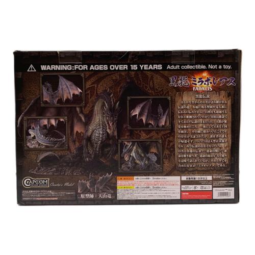 カプコン フィギュア 黒龍ミラボレアス カプコンフィギュアビルダー クリエイターズモデル
