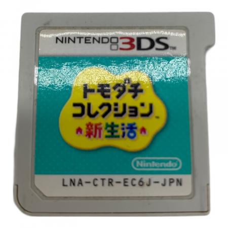 3DSソフト 6本セット トモダチコレクション新生活 ドラクエ8 カービィ 3DS用ソフト トモダチコレクション新生活 CERO A (全年齢対象