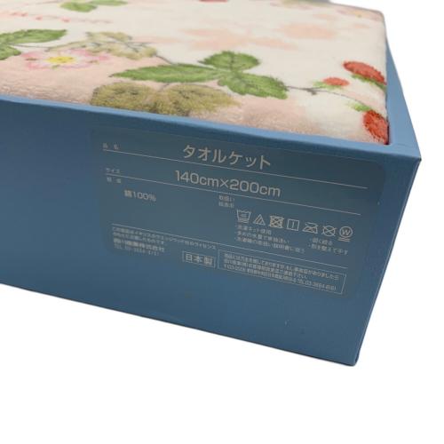 Wedgwood (ウェッジウッド) タオルケット WW8610