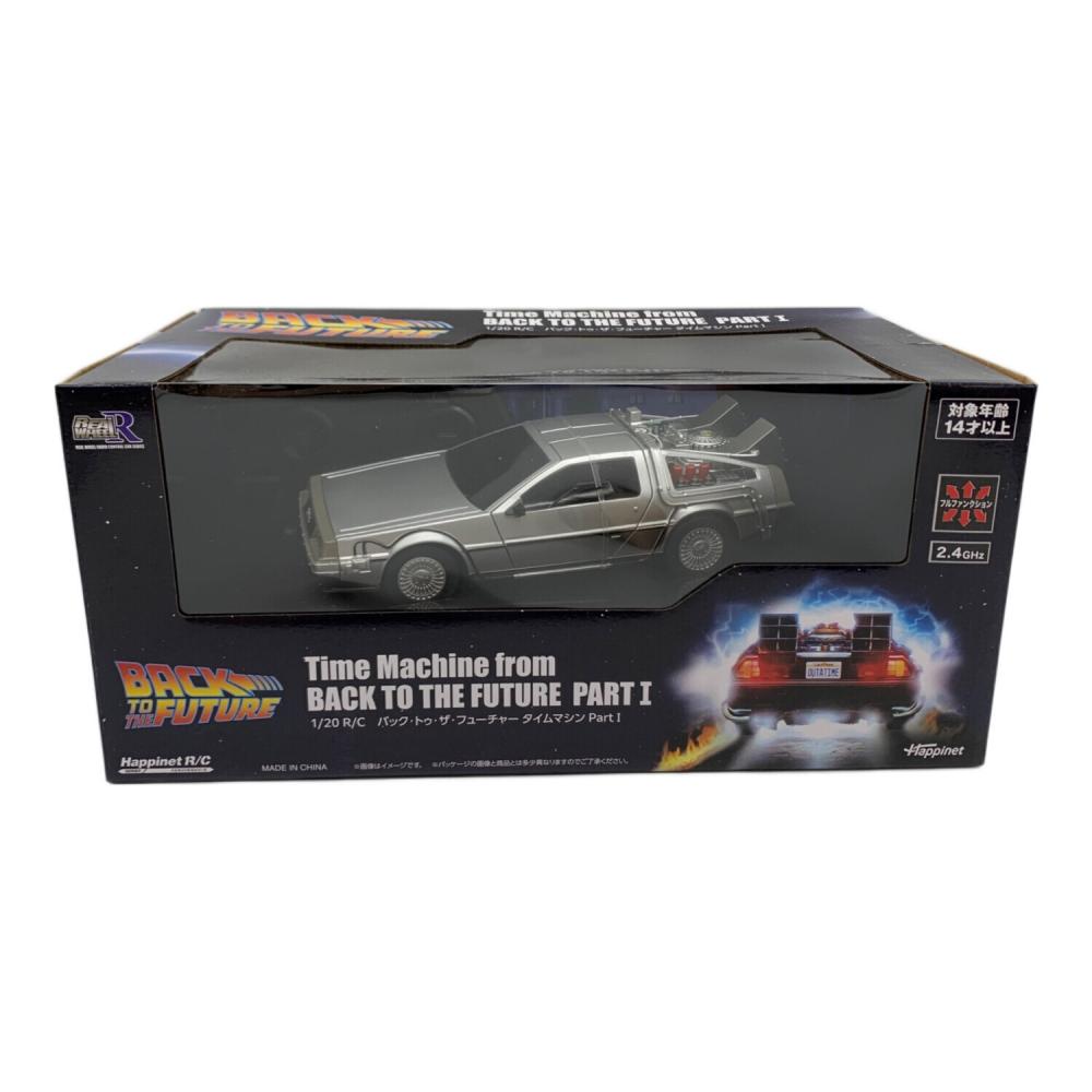 ラジコン R/C バック・トゥ・ザ・フューチャー タイムマシン Part1