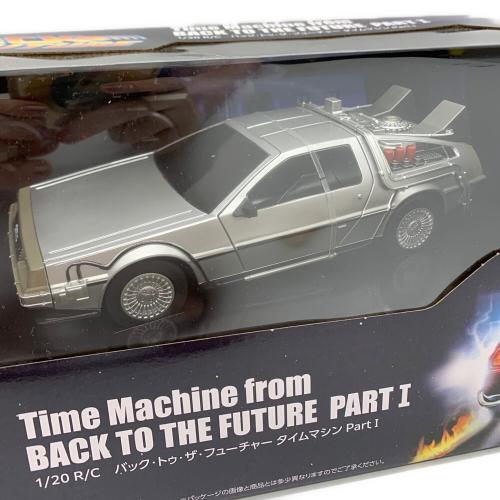 ラジコン R/C バック・トゥ・ザ・フューチャー タイムマシン Part1