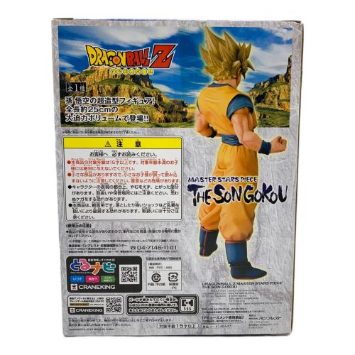 ドラゴンボールZ (ドラゴンボールゼット) MASTER STARS PIECE THE SON GOKOU フィギュア
