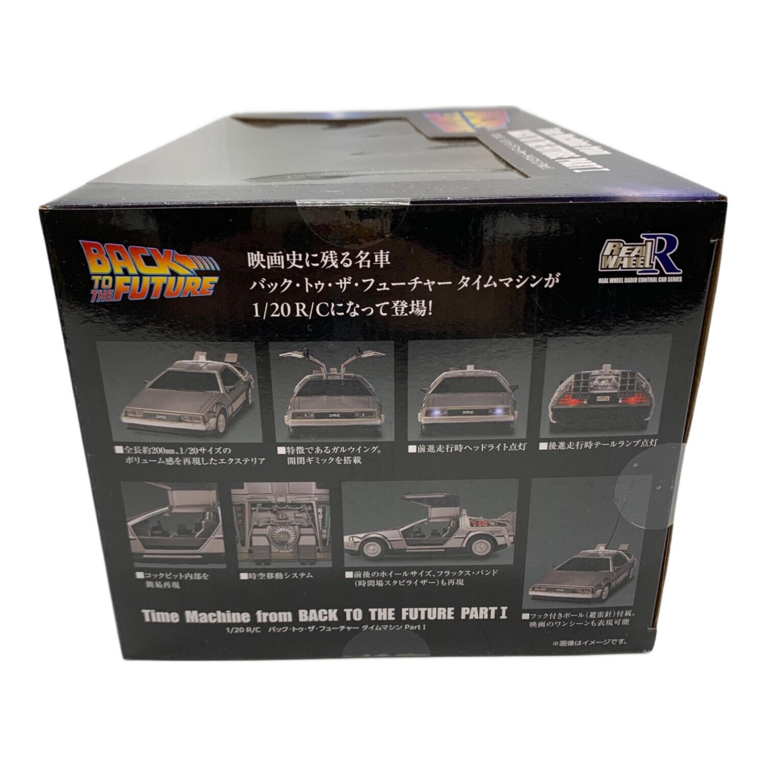 TEKIN◆TSC-T10 ハイパーバック付 スピードコントローラー◆当時物 ドッキングボルトキット - KIJIMA | アンバーピース