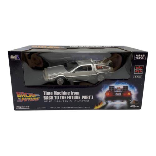ラジコン R/C バック・トゥ・ザ・フューチャー タイムマシン Part1