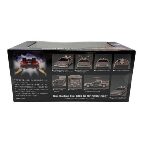 ラジコン R/C バック・トゥ・ザ・フューチャー タイムマシン Part1